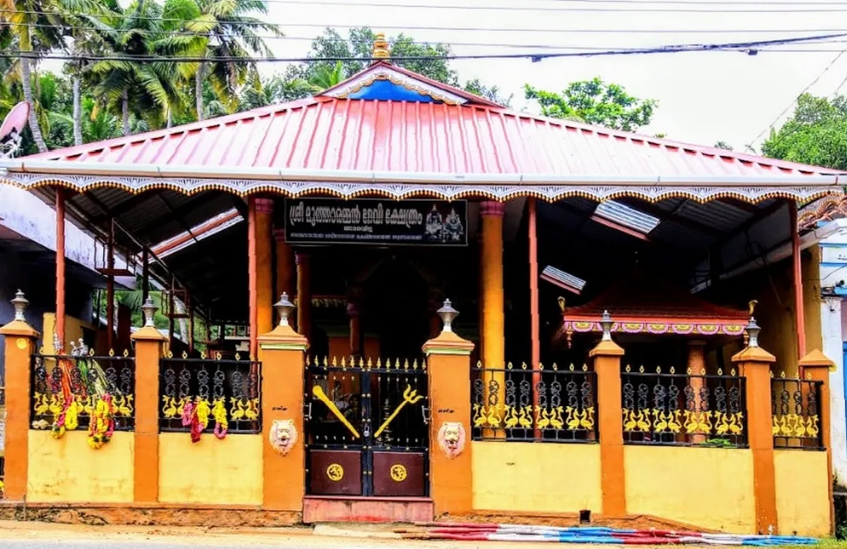 Temple