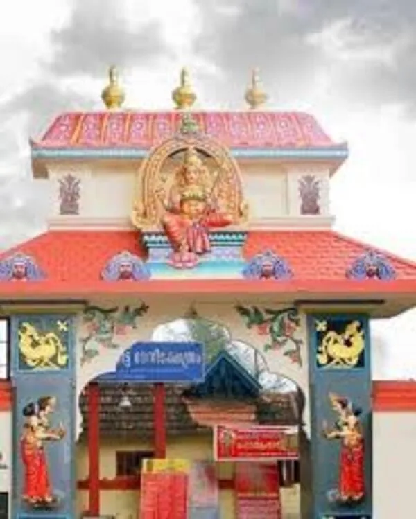 Temple