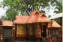 Temple
