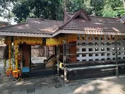 Temple