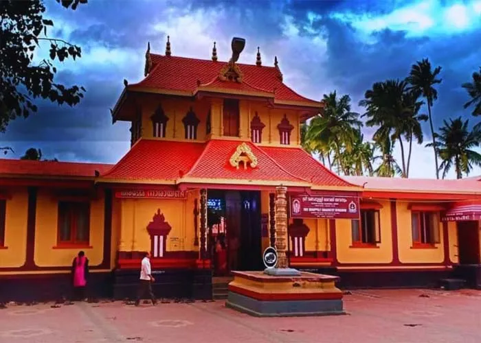 Temple