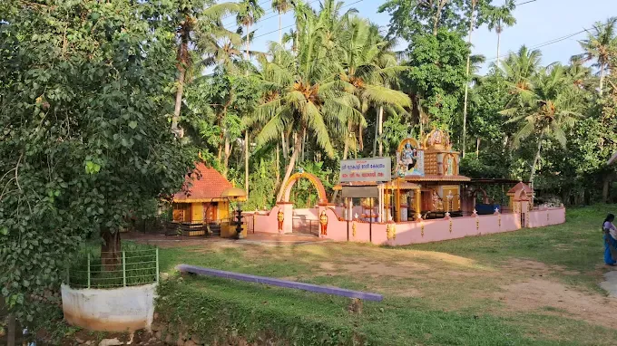 Temple