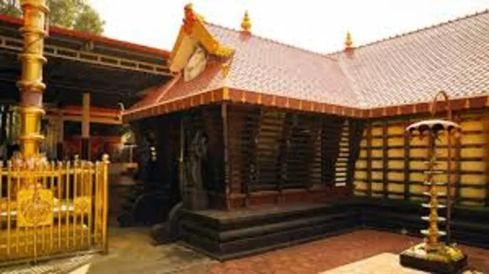 Temple
