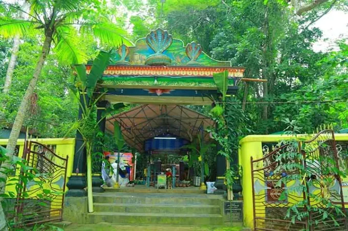 Temple