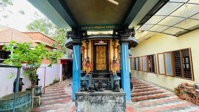 Temple